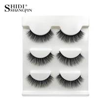 SHIDISHANGPIN 1 коробка 3d ресницы серо-коричневого цвета натуральные длинные 3 пары Накладные ресницы ручной норковые ресницы, наращивание ресниц макияж X25