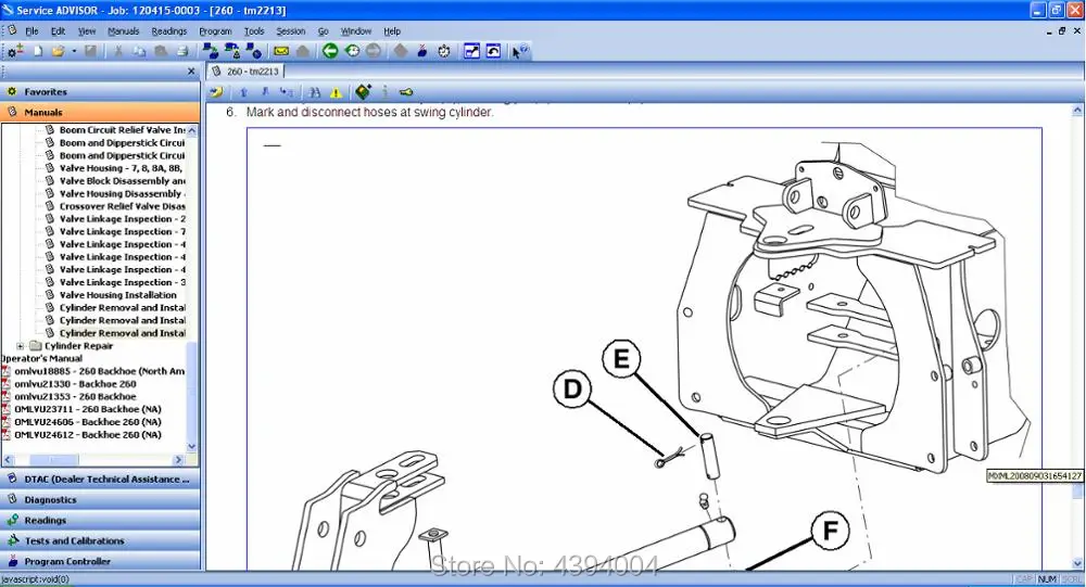 john deere 2016.07