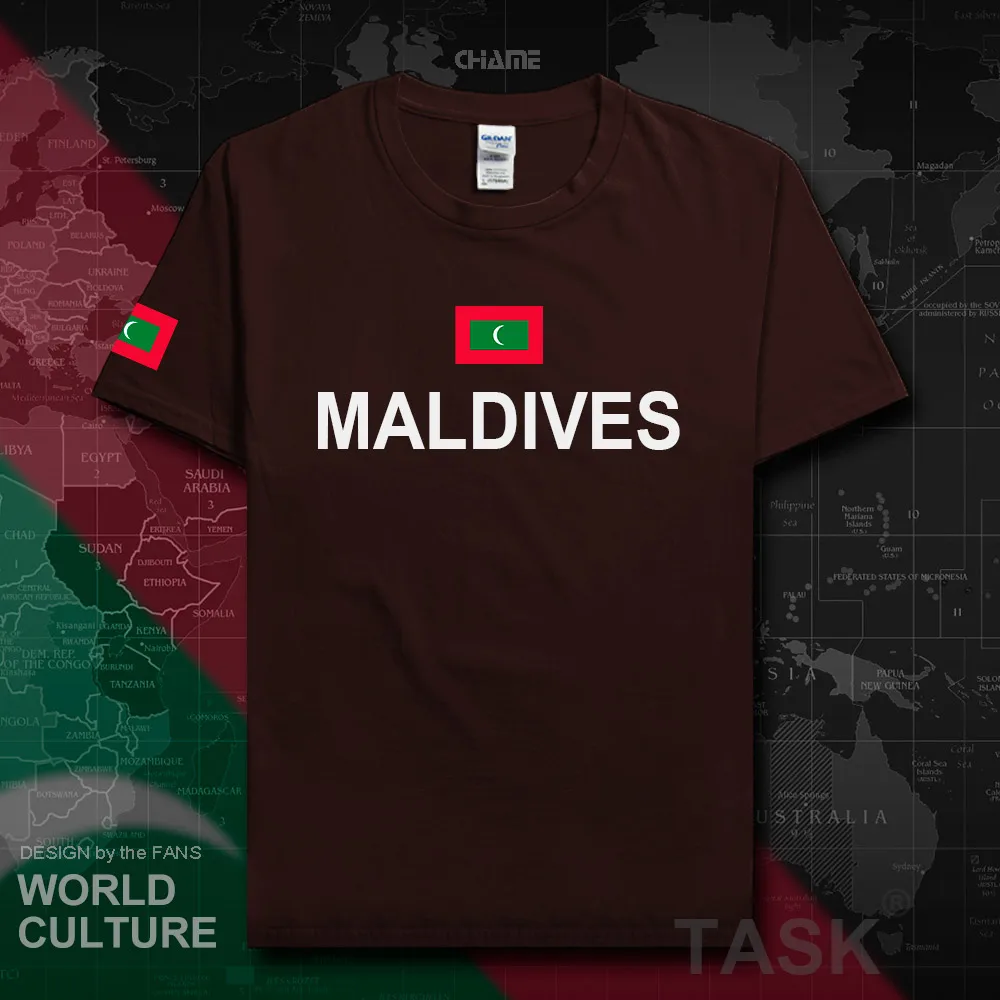 HNat_Maldives01_T01darkchocolate