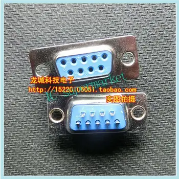 

DB9 welding line female head double row 9 RS232 serial port DB9 mother in the first nine holes foot