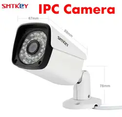 Onvif проводной Водонепроницаемый Открытый 48 В POE IP Камера 1MP 1.3MP 2MP IPC Камера 720 P 960 P 1080 P IP Камера