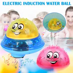 Электрический индукционный спрей шар свет ванная комната младенец дети вода Ванна Играть Игрушка BM88