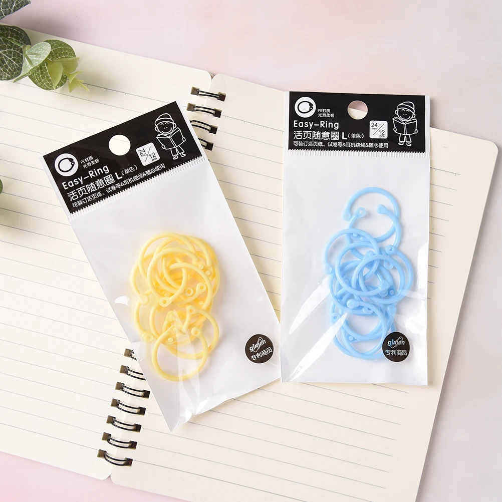 

12Pcs/bag New Circle Rings String Keys Kawaii Easy Ring Paper Book Loose Leaf Binder Keychain Key Stationery Office