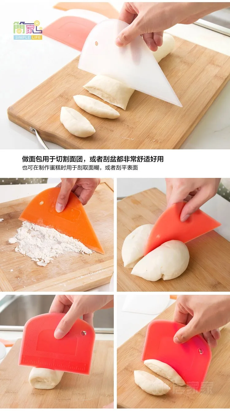 Высокое качество 1 шт. DIY скребок для выпечки нож для масла пластиковый резак для теста для торта кухонные принадлежности для выпечки Маленький Размер F3926