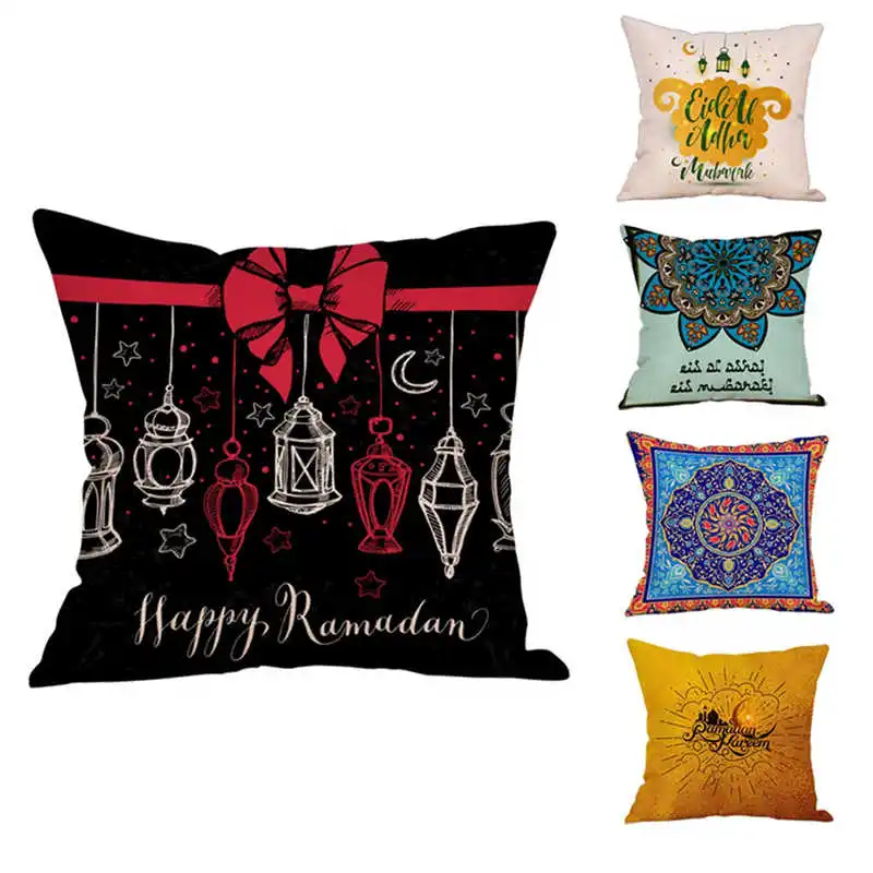 

Eid Al-Fitr Line Letter Pattern Pillowcases Cover Super soft fabric Home Cushion Throw Bedding Pillow Case Pillow Covers