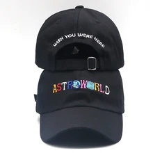 Новая бейсболка ASTROWORLD, цветная бейсболка с вышивкой, женские солнцезащитные кепки, мужские спортивные кепки, повседневная Кепка, модная Панама