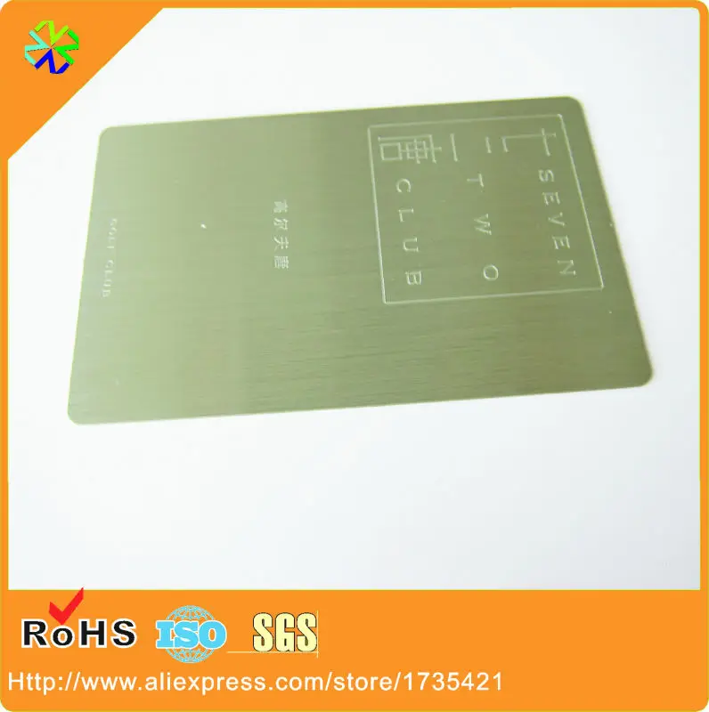 brushed metal business card 2