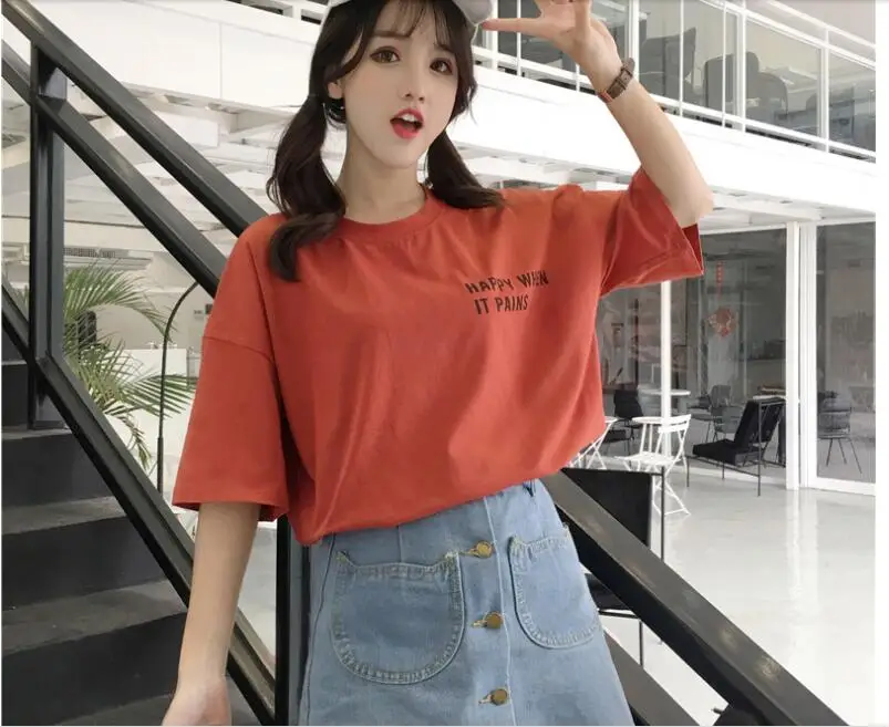 QQ20190101145704
