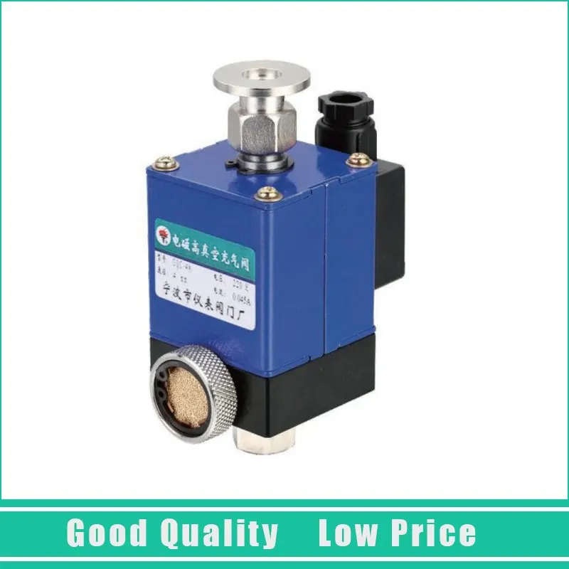 DN1.5 DC36V вакуум миростроительства уровня ремень Клапан Зарядки углерода Сталь