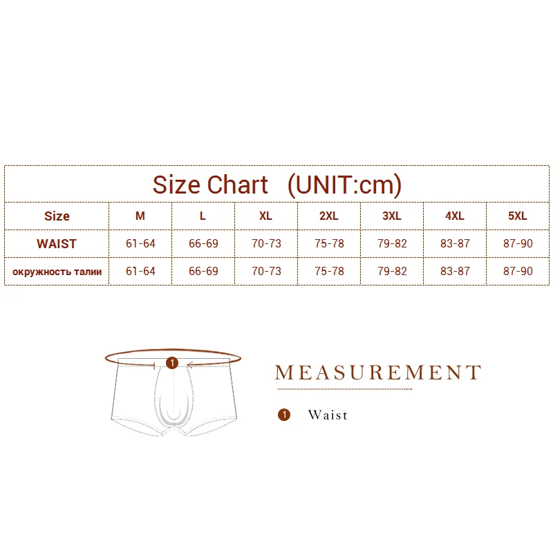 Seven7 боксеры Для мужчин брендовые Cueca мужские трусы сексуальные нижнее белье Calecon