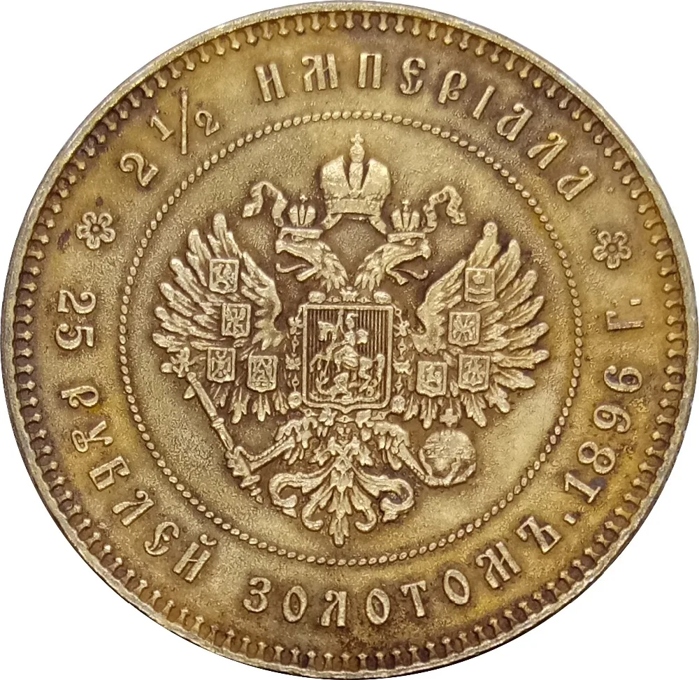 IMG20180407185421