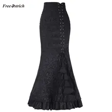 Одежда страуса женская юбка женская панк стиль Ретро Русалка Юбка винтажная длинная облегающая гофрированная рыбий хвост юбка летние юбки