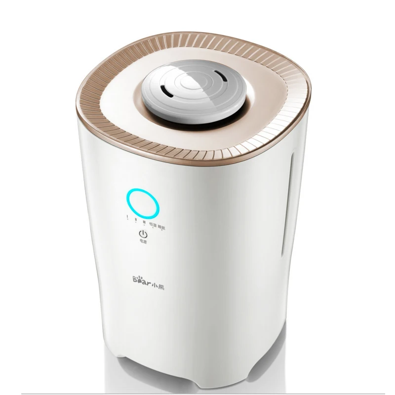 Household air humidifier floor humidifier intelligent constant