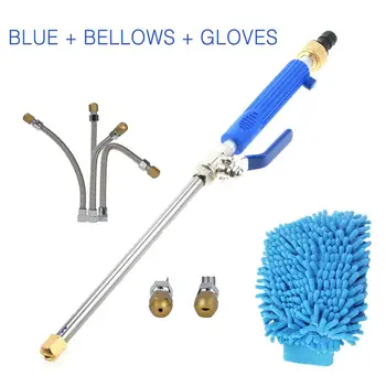 

Jet Car Washer Gloves Magic Pressure Power Nozzle Sprayer Washer Wand Hose Nozzle Car Washing Window Washing Pressure Spray Wand