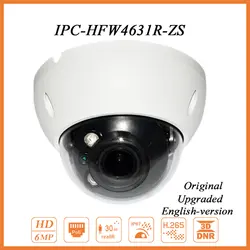 IPC-HDBW4631R-ZS 6MP HD купольная Камера оборудование для наблюдения POE Сетевая безопасность открытый Камера H.265 IP67 IK10 IR30m