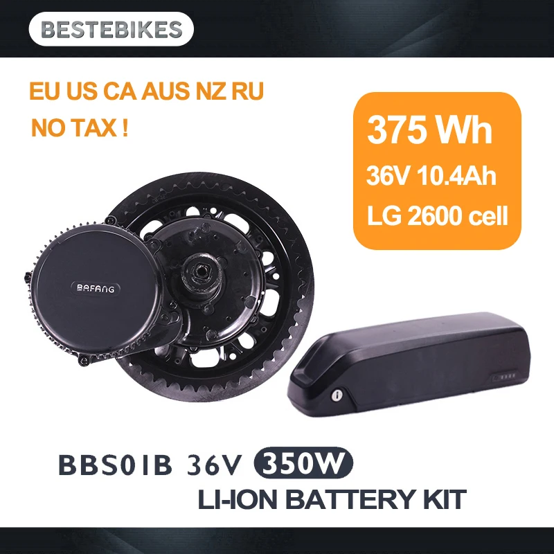 36V 350W 8fun/bafang BBS01 Center motor kit
