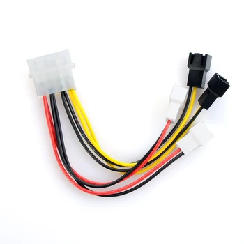 

15cm Premium 4x 2P to 4 Pins Male IDE PC Fan Power Cable Adapter Connector