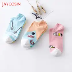 JAYCOSIN Носки Мода стиль унисекс 1 пара Для женщин популярные удобные Pinkycolor хлопковые носки тапочки короткие носки C2MAR8