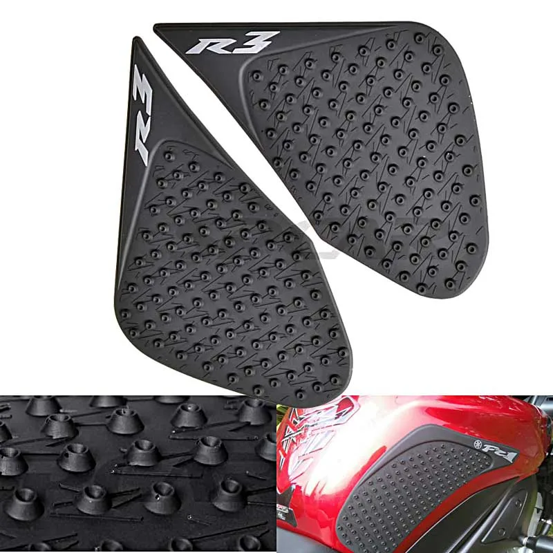 Противоскользящая накладка на бак для Yamaha YZF R3 R25 2015 2016 YZFR3 YZFR25 противоскользящая
