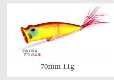 Популярная модель bearking розничная рыболовные приманки, Плавающий Гольян, penceil Приманка Размер 90 мм 10 г, магнит внутри, погружение 0,5 м