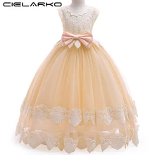 Cielarko/вечерние длинные платья для девочек торжественное кружевное детское бальное платье принцессы для выпускного бала; фатиновое платье на свадьбу и день рождения стильное детское платье