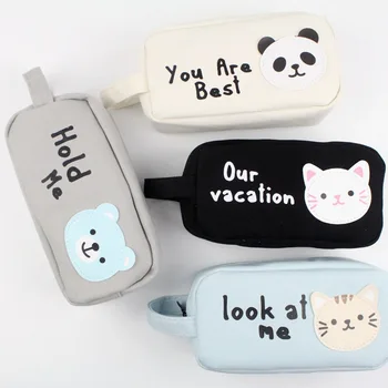

1pcs 46617 Xinshang Stationery SS-11277 Look at my big square pencil case Pencil case stationery bag