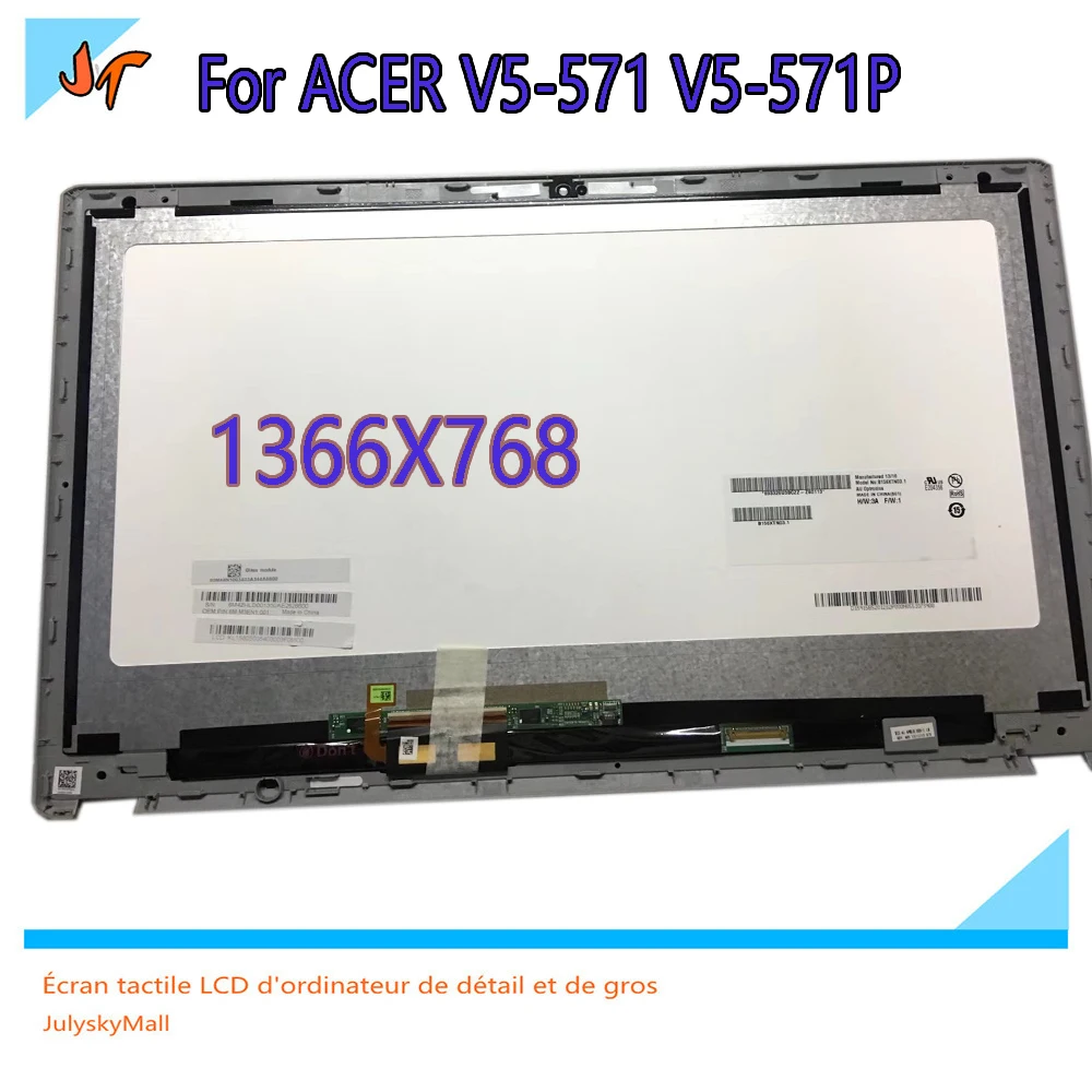 Original LCD Screen with Touch Panel for font b Acer b font V5 571 V5 571P