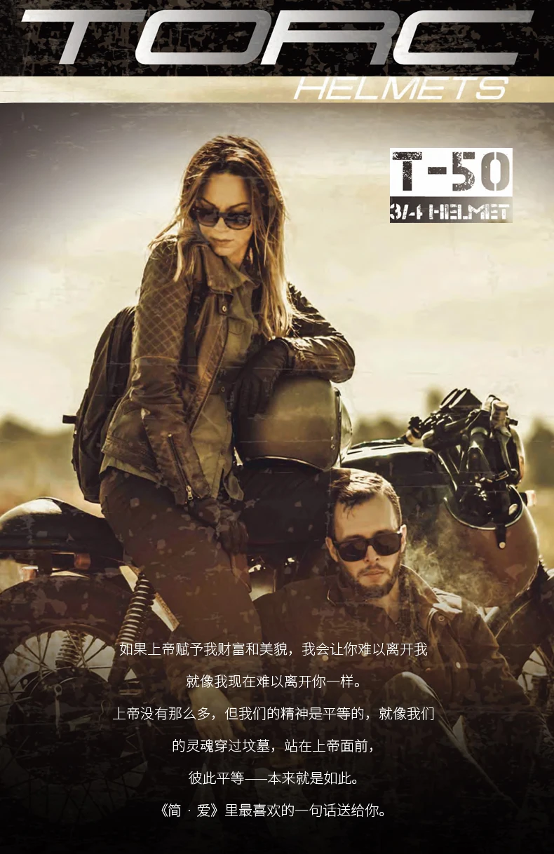 T50_01