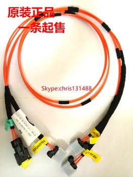 

Wholesales Original new Opurdio Most optical Fiber line BJ32-14B548-AB cable wire 200CM for Land rover car audio systems 5pcs