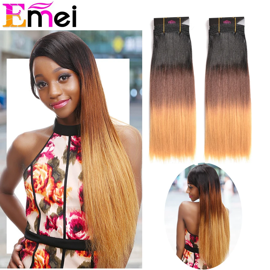 1PC+Fast Shipping Premium Quality Noble Yaki Straight Blended Hair Weft