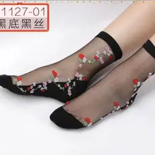 10 пар новых женских кружевных гофрированных носков мягкие удобные прозрачные шелковые хлопковые эластичные сетчатые вязанные прозрачные женские носки с оборкой