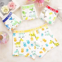 Нижнее белье для мальчиков; трусы-боксеры; короткие трусы; calcinha infantile; детские короткие H3037-12P для мальчиков