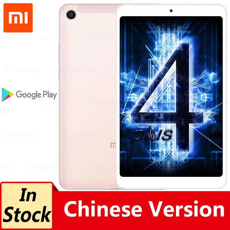 Xiaomi mi Pad 4 Plus mi Pad 4 10," планшетный ПК Snapdragon 660 Octa Core Face ID 1920x1200 13.0MP+ 5.0MP 4G планшет Android