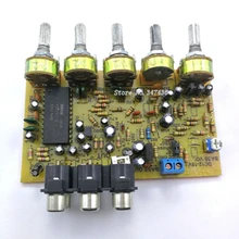 YAMAHA тюнинговая плата, YSS247 плата тюнера, 3D сабвуфер 2,1 плата тюнера