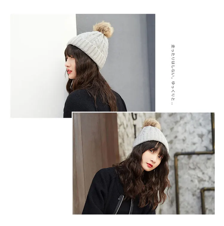Шапки женские толстые однотонные вязаные шапочки для волос теплые зимние женские шапки s в Корейском стиле универсальные Kawaii Skullies повседневные Модные Повседневные