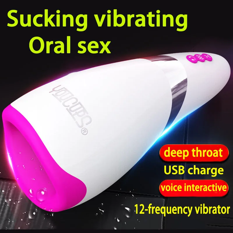 Male Masturbator Deep Throat Oral Sex Masturbation Cup Silicone Pussy Sex Toys For Men Penis