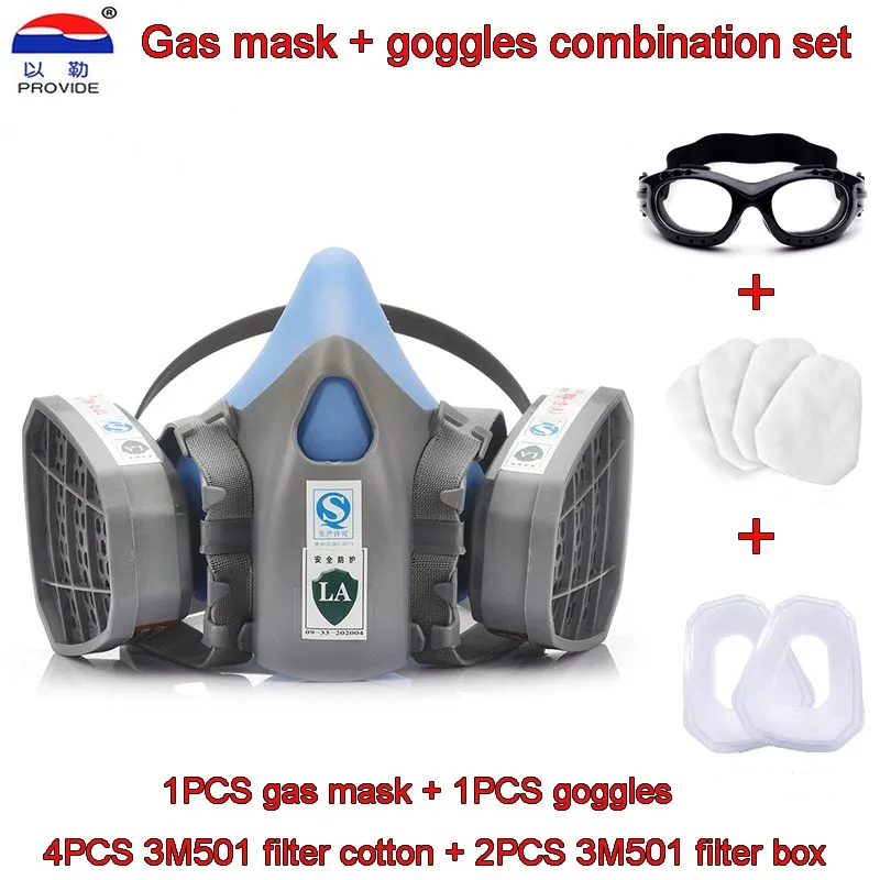 PROVIDE Gas mask+ goggles respirator set Gas mask+ goggles+ 3M 5N11 filter cotton+ 3M 501 filter box respirator mask - Цвет: A