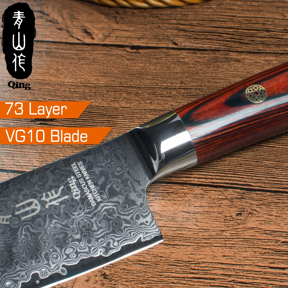  QING 67 Layers VG10 Damascus Steel Kitchen Knives Japanese Chef Chopping Santoku Knife High Toughne - 32955263910