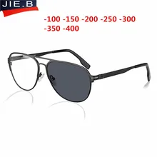 Очки для близорукости, очки для мужчин и женщин, очки для близорукости, оправа с CR39, солнцезащитные очки с фотохромом, серые линзы, очки для близорукости по рецепту