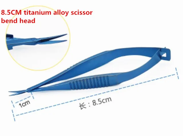 8,5 см офтальмологический микроскопический животный эксперимент сосудистые ножницы конъктива/роговик/Ирис/капсулотомия ваннас ножницы - Цвет: Серый
