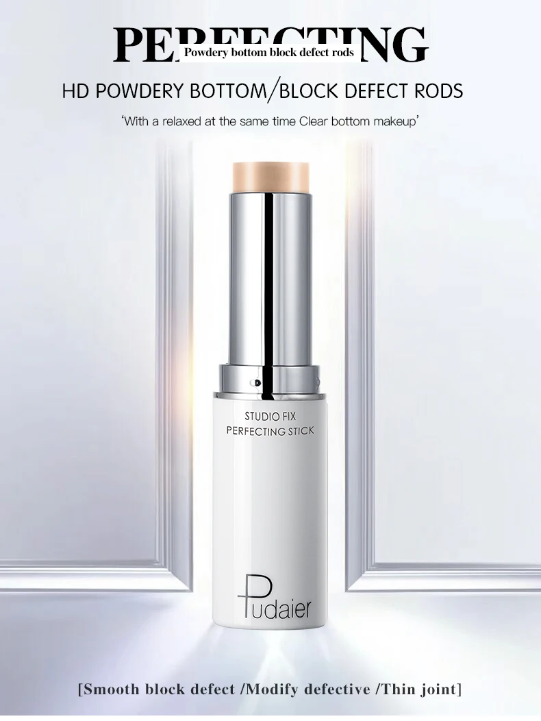 foundation stick (1)