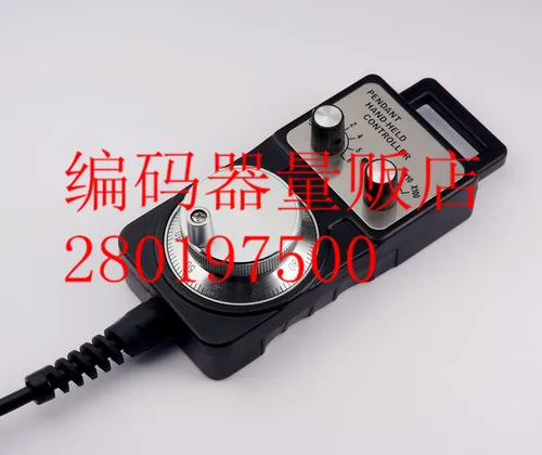 

[BELLA] A handheld electronic handwheel plug-in CNC machine center box processing manual pulse encoder Weihong --2pcs/lot