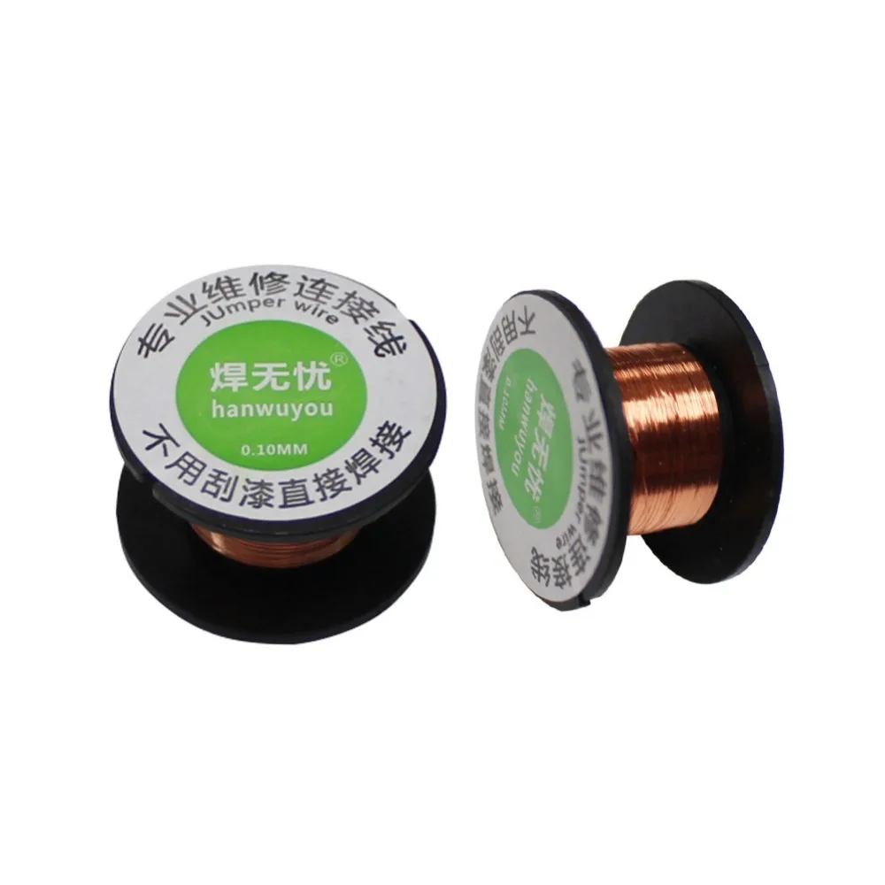 0.1mm copper soldering wire jump line (1)