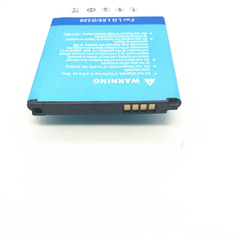 For LG D320