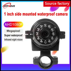 Источник завод общий светодиодный автомобильный фотоаппарат AHD 720 P Мегапиксельная водонепроницаемая и непромокаемая