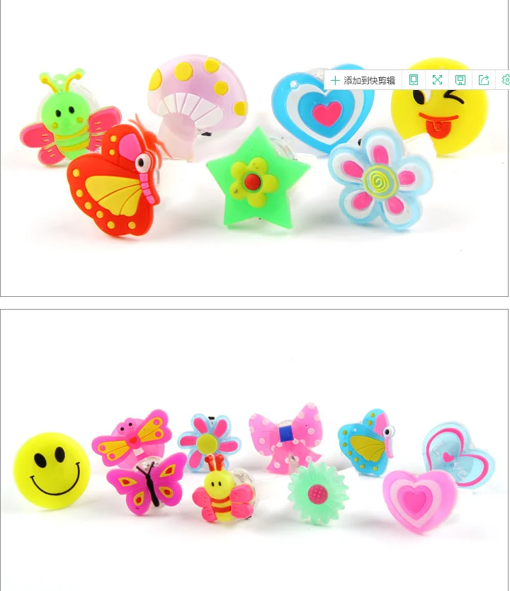 Funny Flash Toys Cartoon Ring,LED GRings Flashing Light for Kids,Children,Adult Flashing Rings Concert Party Supplies