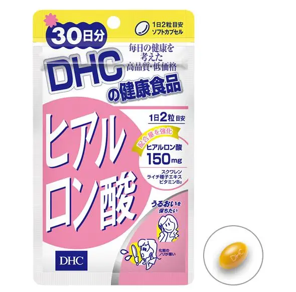 

Hyaluronic Acid Japan Supplyment 30 days/60 capsule Japan