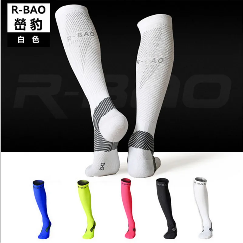 Беговые носки для марафона R BAO RB7704 профессиональные Компрессионные мужчин и