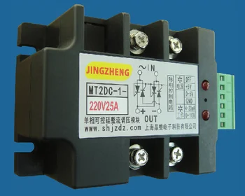 

Single phase bridge type thyristor controlled rectifier controlled rectifier- module MT2DC-1-220V25A
