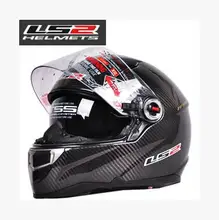Free shipping 2015 LS2 ls2 ff396 Top Carbon fiber motorcycle helmet double lens carbon fiber motorcycle helmet airbag edition